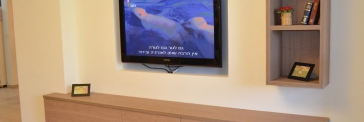 מזנון תלוי | מזנון מרחף | מזנון צף