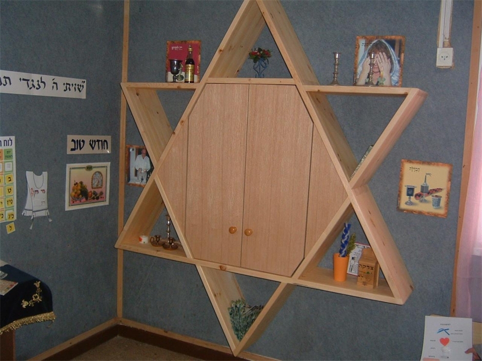 ארון קודש