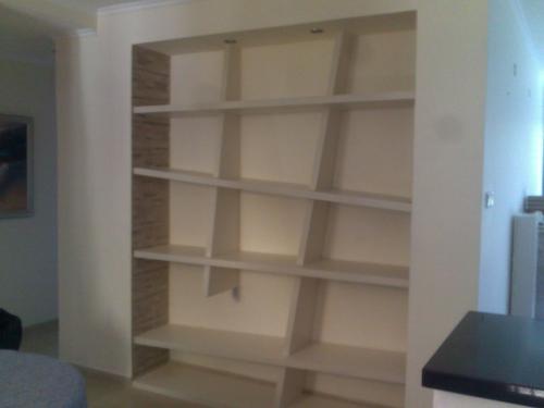 ספריית אלכסונים