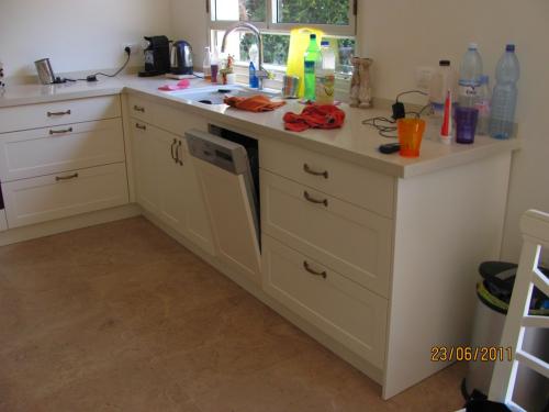 מטבח משפחת אלון